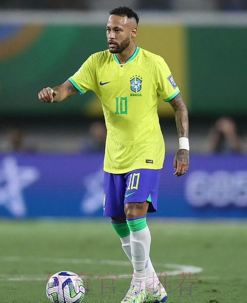 最新世界杯巴西内马尔晋级分析全面分析 最新世界杯巴西内马尔晋级分析全面分析