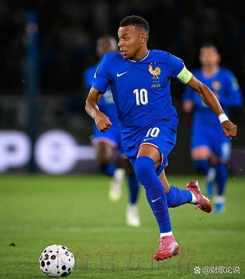 2026世界杯英格兰姆巴佩战术分析全解析