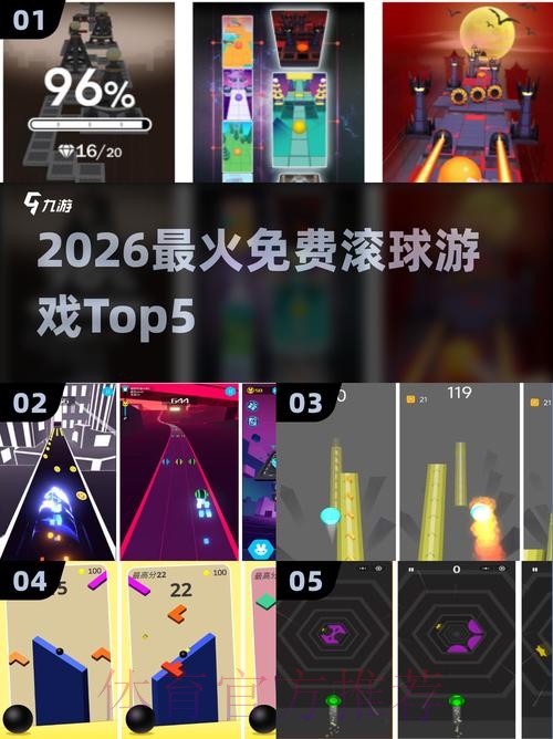 2026世界杯滚球最新地址热门